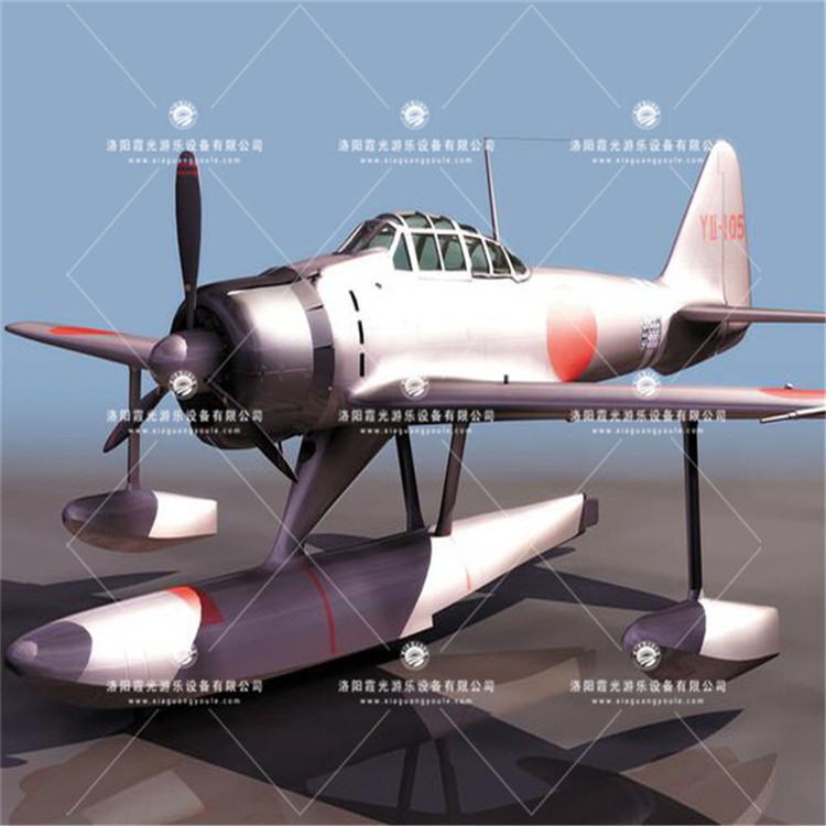 鹤壁3D模型飞机气模