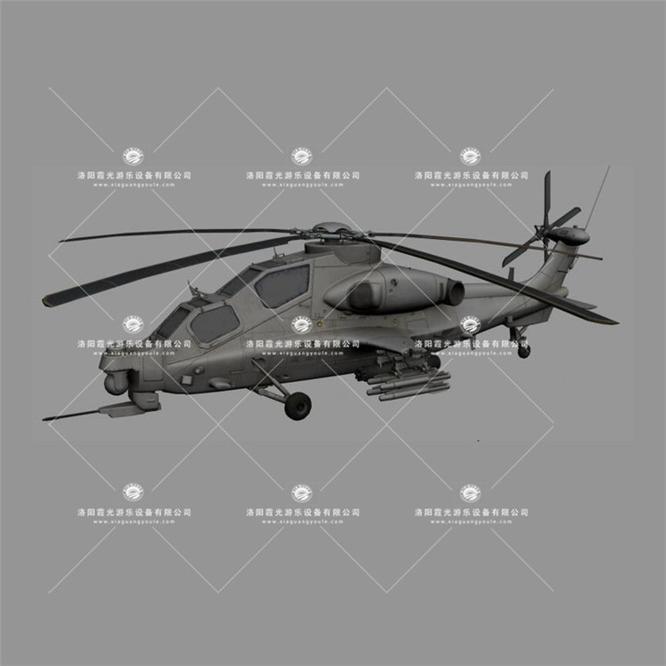 鹤壁武装直升机3D模型